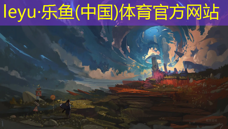 <strong>乐鱼体育,跆拳道护具全套多重</strong>