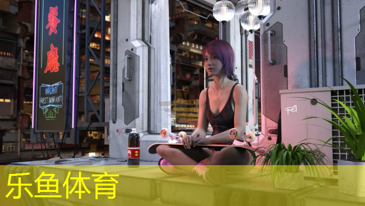 <strong>乐鱼体育,伊宁如何选择塑胶跑道</strong>