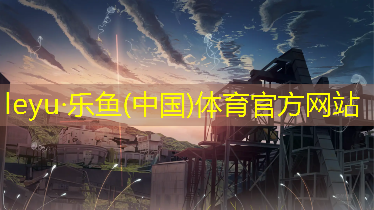 跑步机发什么物流好