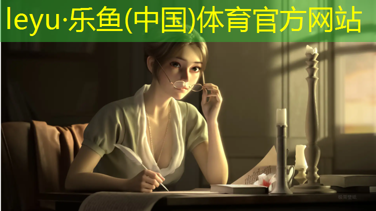 乌海塑胶跑道标准