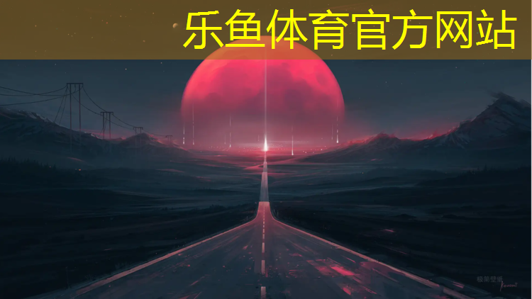 室内训练体操垫