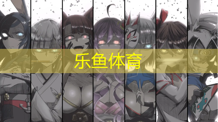 禄劝修复塑胶跑道