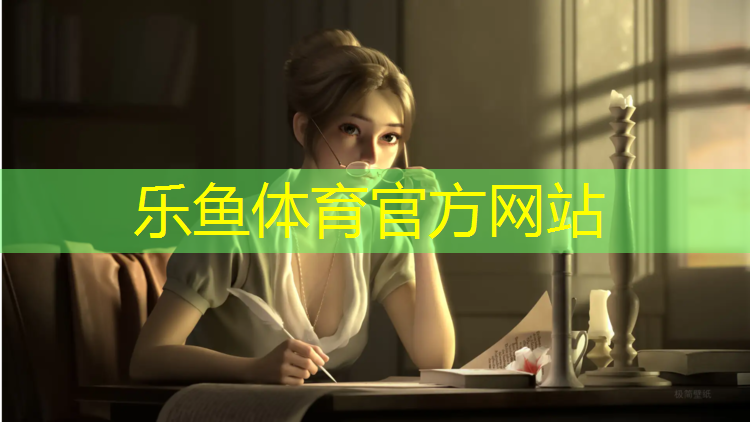 网球网中间和两边的高度