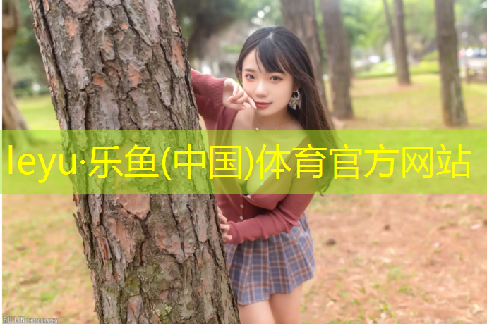 室内健身步道的作用