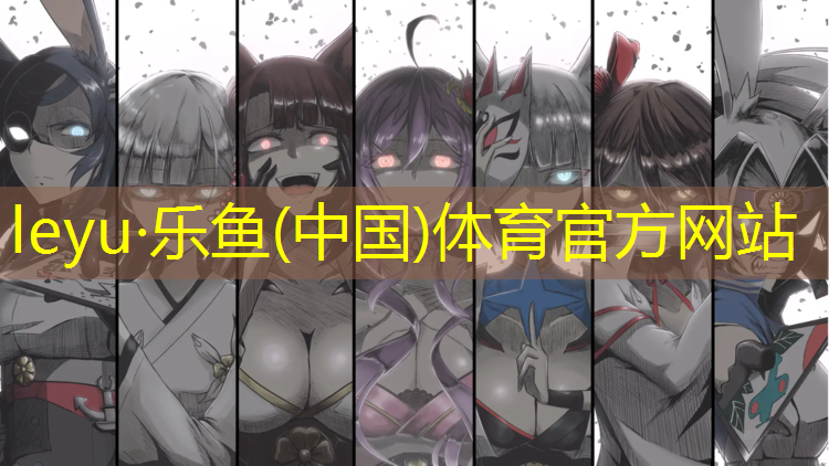 无锡桦木塑胶跑道工程
