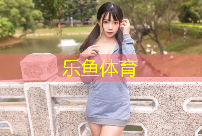 安阳塑胶跑道每平方报价