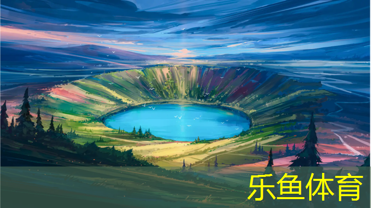 艾力思特塑胶跑道