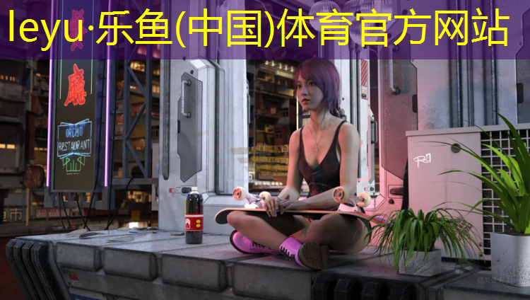 亚运会塑胶跑道铺设