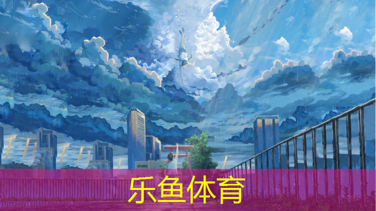抚州公园塑胶跑道承包