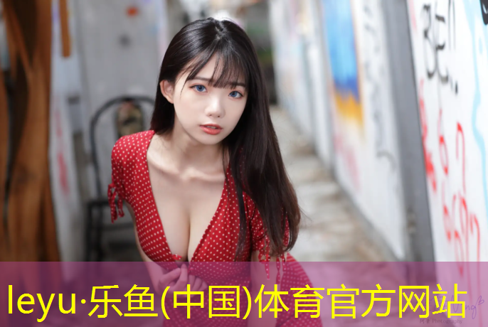 西藏塑胶跑道新国标