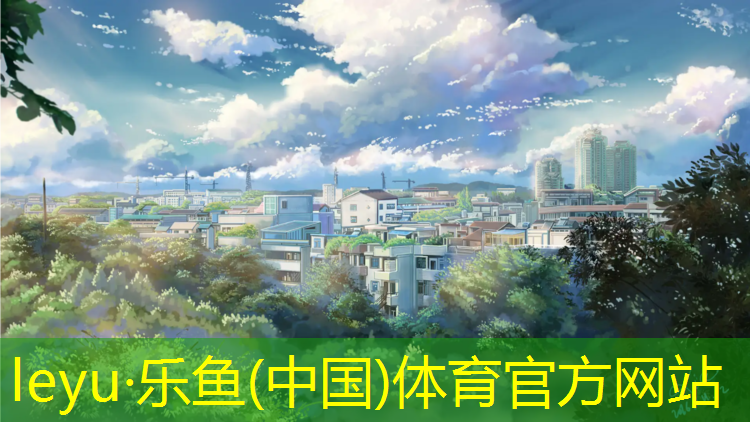 文昌软球场塑胶跑道