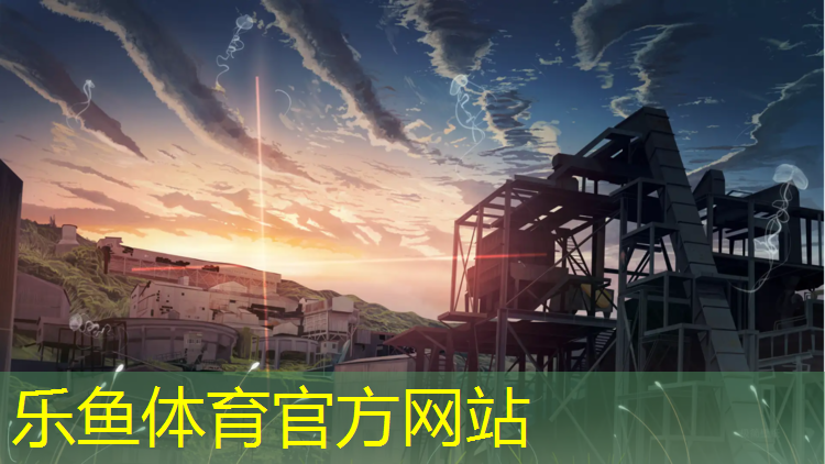新余小区塑胶跑道加工